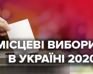 В 