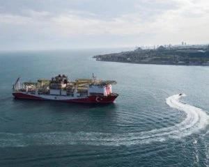 У Чорному морі виявили газові родовища