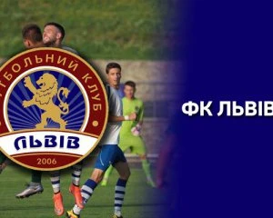 6 гравців ФК 