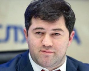 Справа Насірова: допитали ще одного свідка