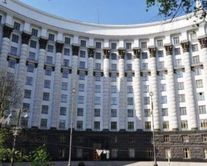 Скільки витратять на святкування 30-ї річниці Незалежності