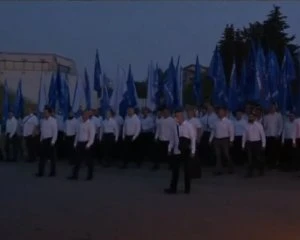 Нацистська символіка і 