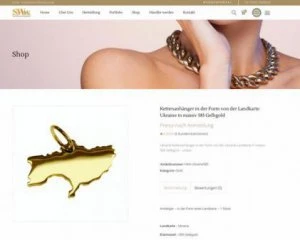 У Німеччині створили прикрасу в честь України, але із грубою помилкою