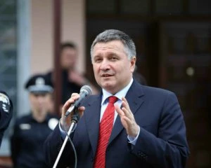 Авакова можуть звільнити восени - ЗМІ