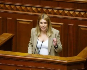 Скандал у 
