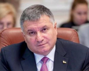Авакова можуть прибрати із міністерства уже восени - ЗМІ