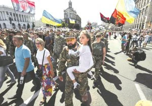 Українці почали будувати державу