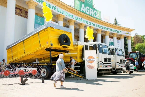 У Києві пройшла виставка 