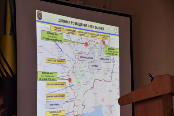 Кравчук погодив нове розведення сил. Наші відійдуть на Луганщині та Донеччині