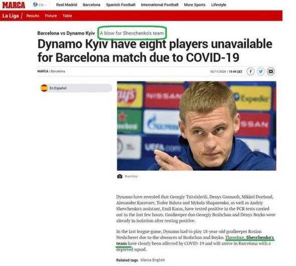 Іспанські журналісти вважають, що Шевченко тренує 