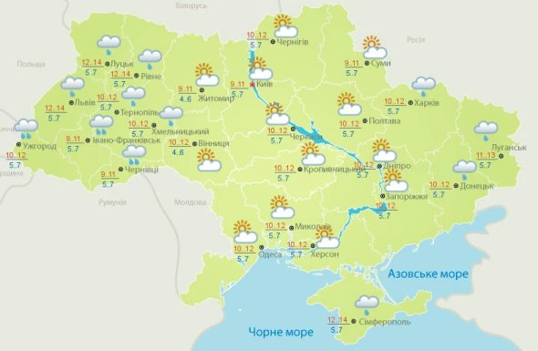 В Україні пізня осінь: прогнозують похолодання, дощі та тумани