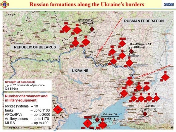 Росія стягнула до кордонів України 3 угруповання, готові до раптового наступу