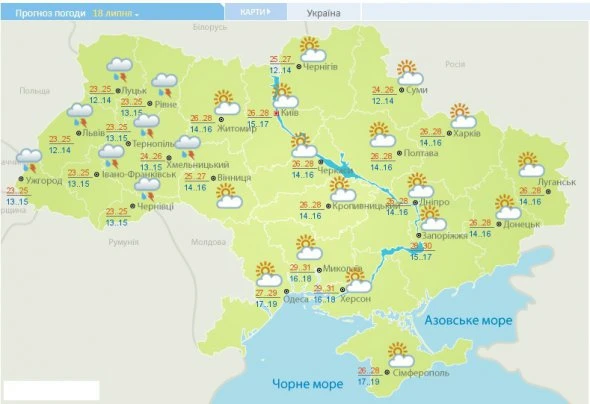 У суботу в окремих регіонах литимуть дощі та випаде град