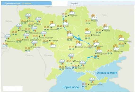 До кінця тижня спеку змінить прохолода