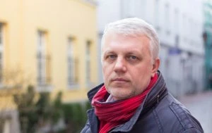 Журналіста підірвали в авто у центрі Києва