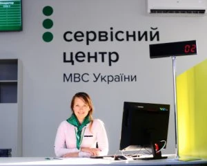 У столиці виявили коронавірус у працівників сервісних центрів МВС