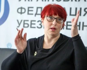 Трапився новий інцидент за участі Третьякової