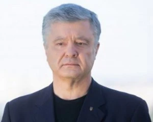 Порошенко: українська Конституція - одна з найдемократичніших у світі