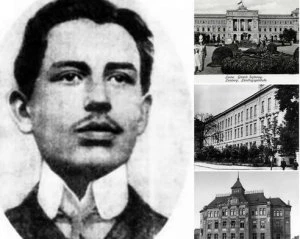 Після сутички в університеті помер студент