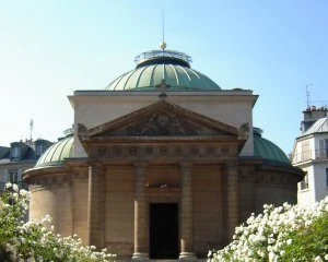 Виявили місце поховання вбитих під час революції французів
