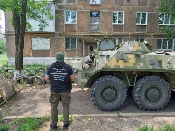 Прихильника 
