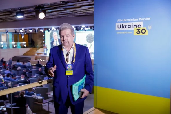 Поплавський виступив спікером на Всеукраїнському форумі 