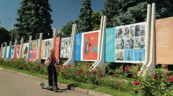 Артмузей просто неба - на ВДНГ виставили роботи українських художників