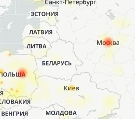 А ви помітили проблеми? У роботі Google стався глобальний збій
