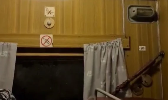 У вагоні Укрзалізниці сталася надзвичайна подія