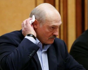У 