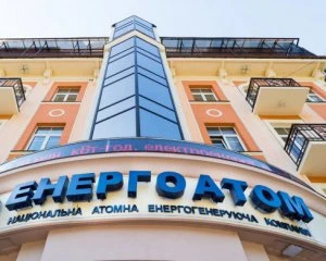 Профспілка 
