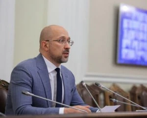 Шмигаль збирає позачергове засідання Кабміну