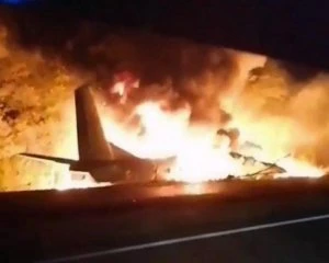 Авіакатастрофа АН-26: про що попереджав штурман борту за день до трагедії