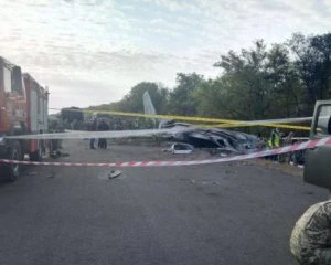 Зеленський оголосив день жалоби