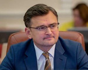 Для України 