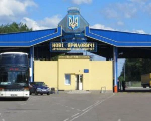 Затримали громадянина Ізраїлю, який намагався перетнути український кордон