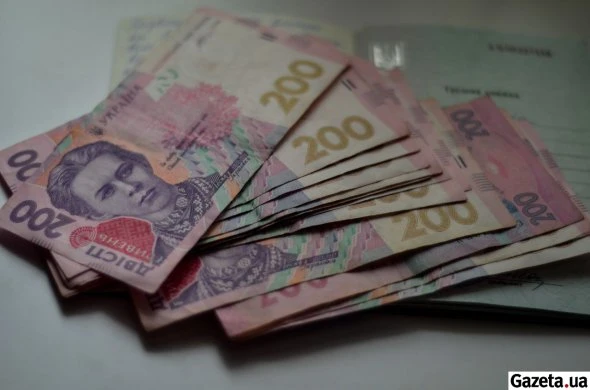 Нацбанк намагається втримати інфляцію: облікову ставку підвищили