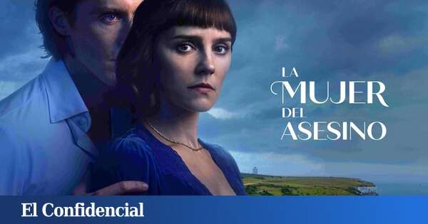 Antena 3 emitirá 'La mujer del asesino' en dos noches. ¿Qué sabemos de esta miniserie británica?