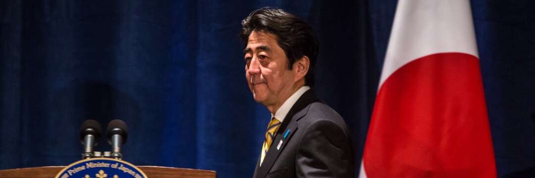 故・安倍晋三首相の決断は正しかった…たった1年でなんと45兆円！日本の「年金運用」が国民に与えた利益の「巨額すぎる中身」