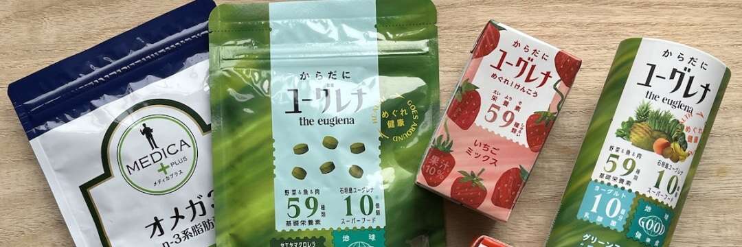 「59種類の栄養素」を持つ「ミドリムシ」はじつは「虫」ではない…「飲むユーグレナ」に関する意外と知られていない事実