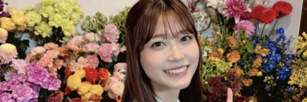 「こんなに美人で笑顔が似合う人間いるのか...」“めるる”こと生見愛瑠、花々に囲まれた一枚にファンから「来週まで待ちきれない！」の声続々！