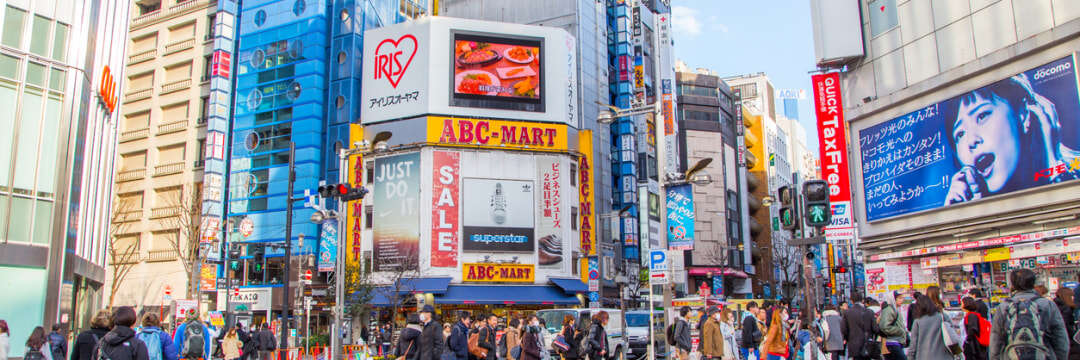 東京は地方より歩く街だった…「歩くことが当然」で疲れてしまう納得の理由