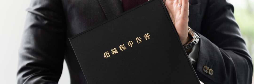 48歳男性が絶句…「自己流の相続税対策」のおかげで「本当に損した金額」と「本来すべきだったこと」