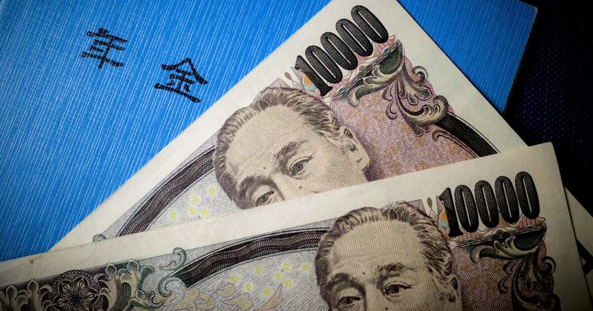 年金だけで老後は生活できない…超高齢ニッポンを直撃する「厳しすぎる現実」