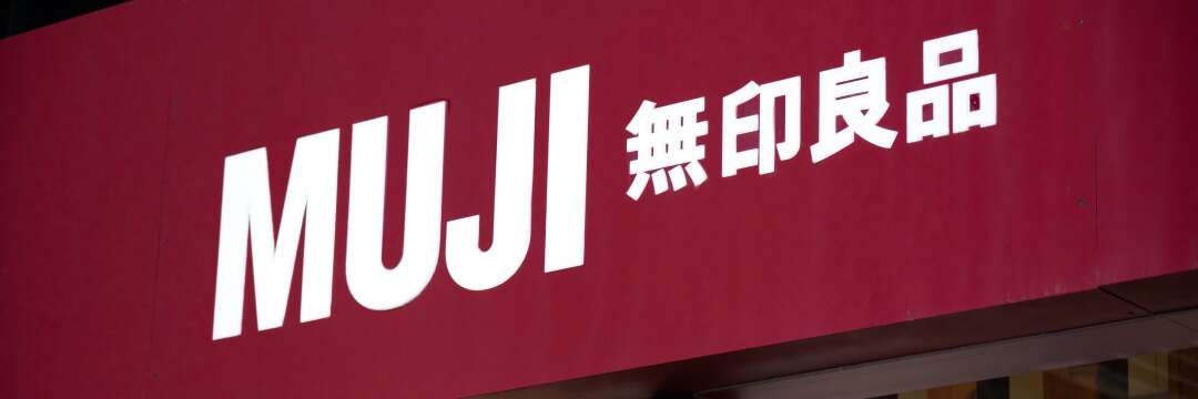 年間1000食以上味わう冷凍食品マニアも納得…「無印良品」のヘルシーで美味しい冷凍食品「新商品」5選