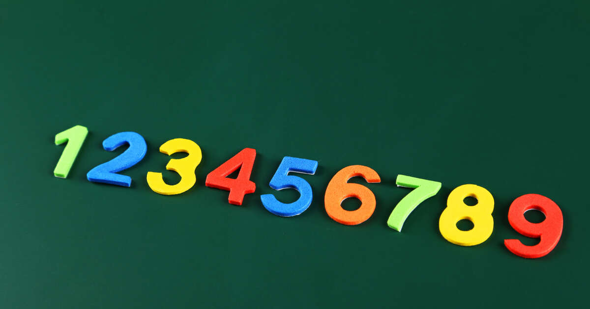 「3≦7」は正しい。では「3≦3」はどうか…？あなたは「整数」をきちんと理解していますか？