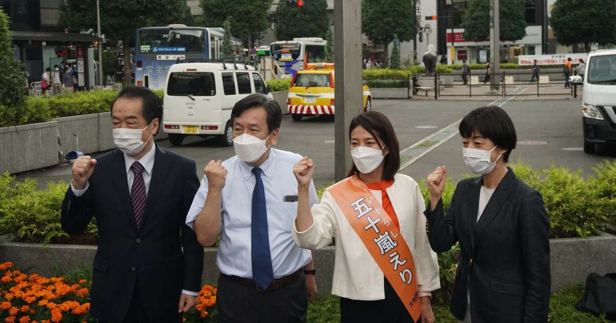 「立憲民主党に民主主義はない」驚くほど非民主的な東京30区候補者擁立劇に党内から失望の声