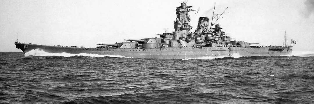 戦艦大和の「出撃前の宴会」は「無礼講」だった…そこで起きていた「意外な事態」