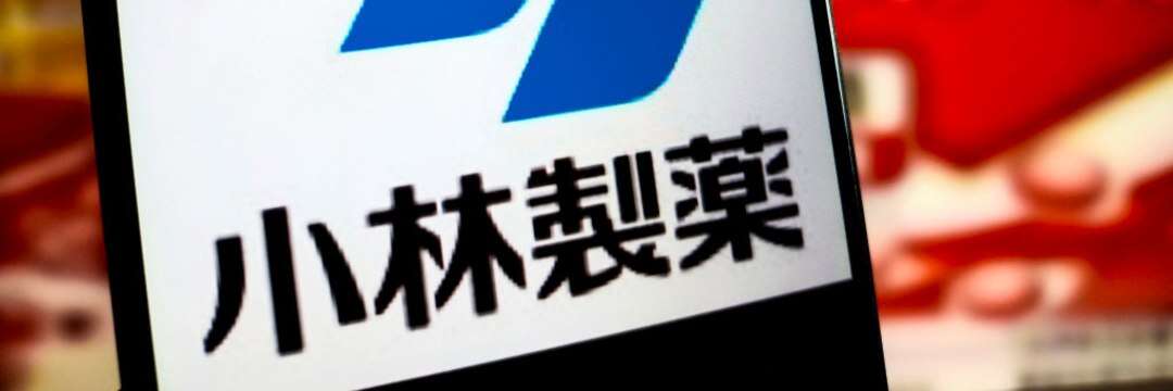 「まだ原因が分からないのか…！」《紅麹事業撤退》の小林製薬、経営陣を惑わせる「紅麹の予想外の副作用」