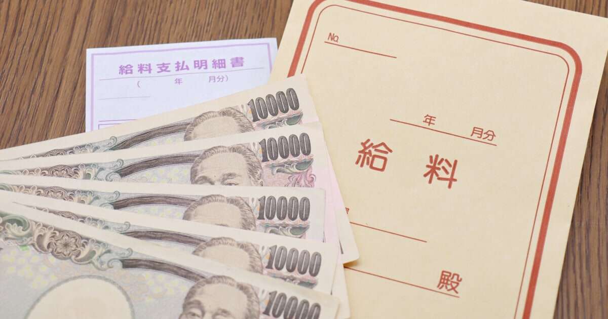 最低賃金「1500円」で本当に「足りる」のか…日本の人手不足を急速に悪化させる「深刻な問題」 